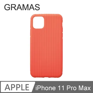 GM iPhone 11 Pro Max 軍規防摔經典手機殼- Rib (紅) 歷史價格詳細信息