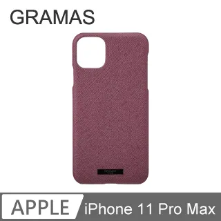 GM iPhone 11 Pro Max 軍規防摔經典手機殼- Rib (紅) 歷史價格詳細信息