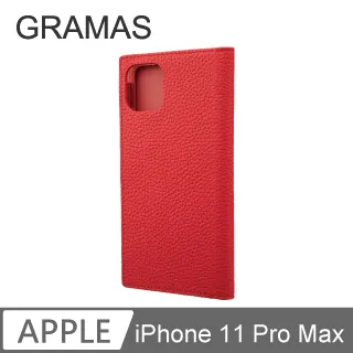 GM iPhone 11 Pro Max 軍規防摔經典手機殼- Rib (紅) 歷史價格詳細信息