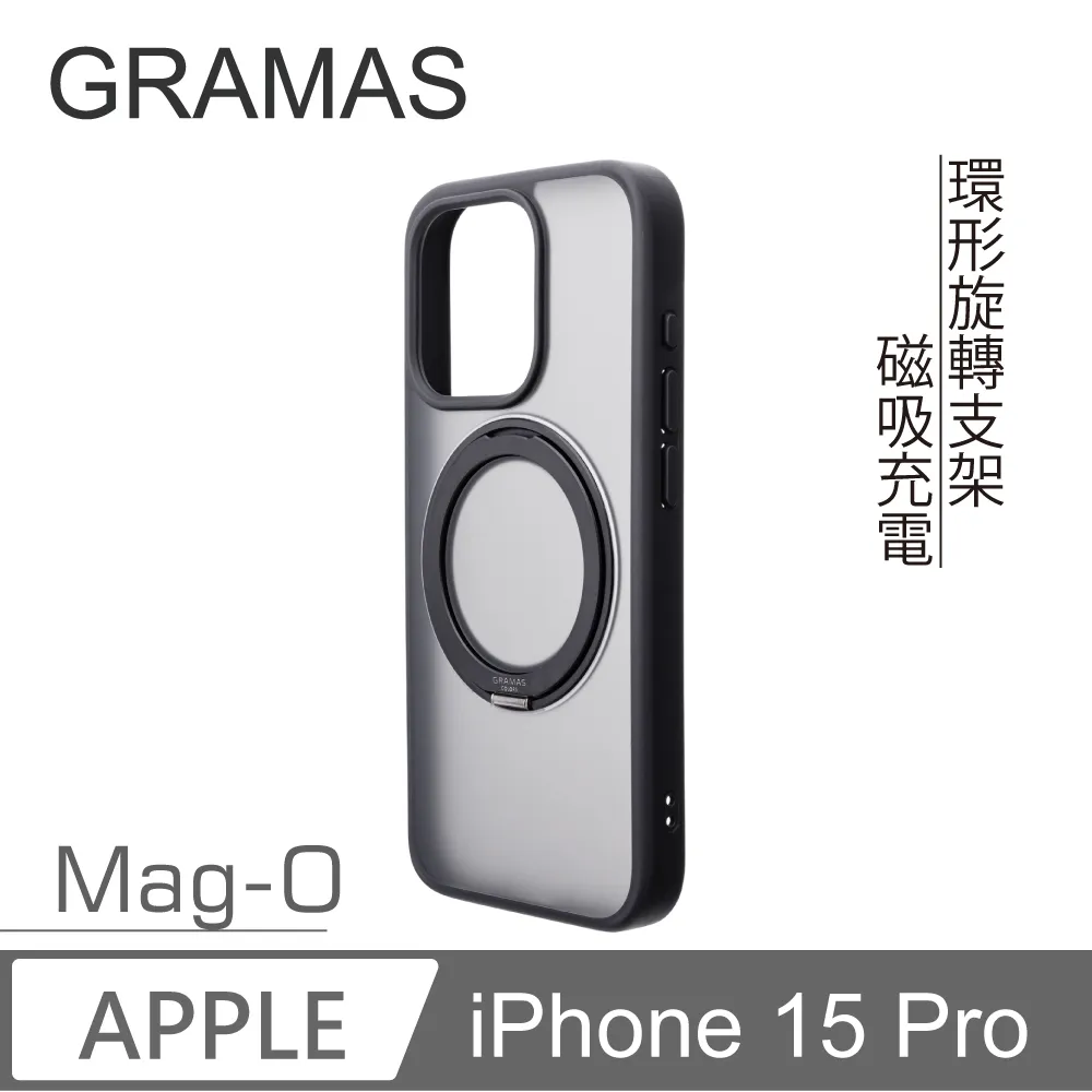 【Gramas】iPhone 15 6.1吋 Mag-O 支架磁吸透明保護殼 (透) 歷史價格詳細信息