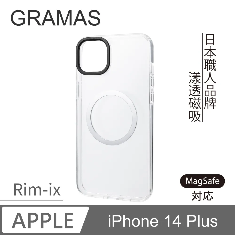 RIMIX 防潑水斜肩包 戶外休閒肩背包 X-PAC胸前包 藍 歷史價格詳細信息