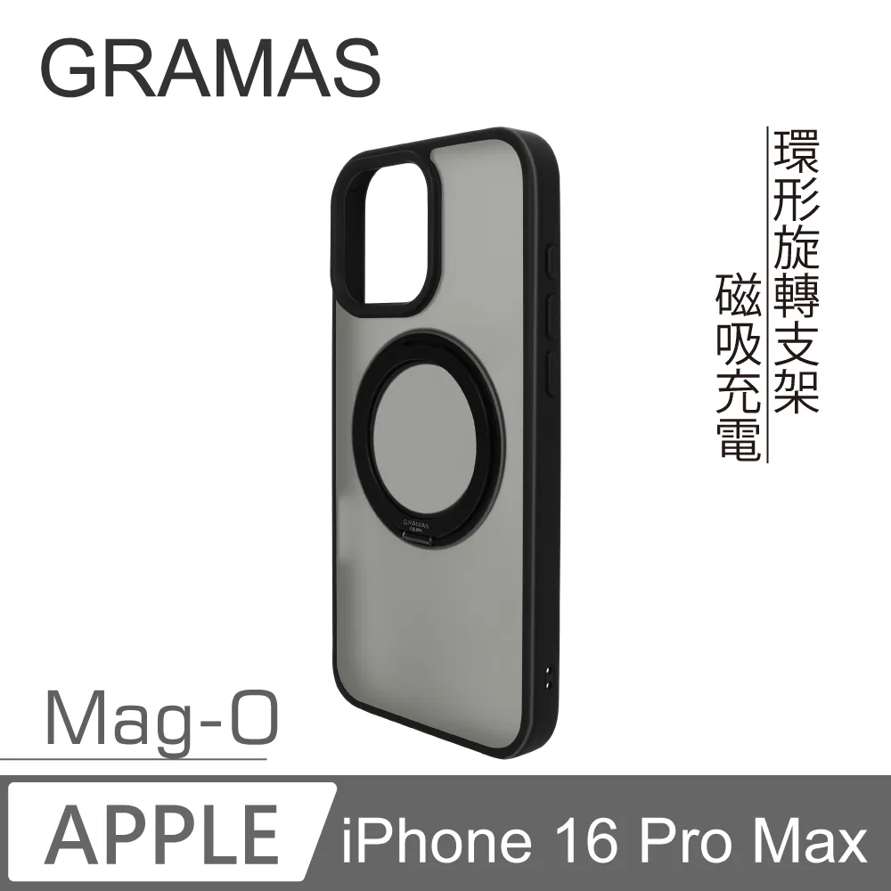 iphone 16 pro max 6.86吋(三攝影頭) apple 蘋果手機螢幕鋼化膜-249免運費 歷史價格詳細信息