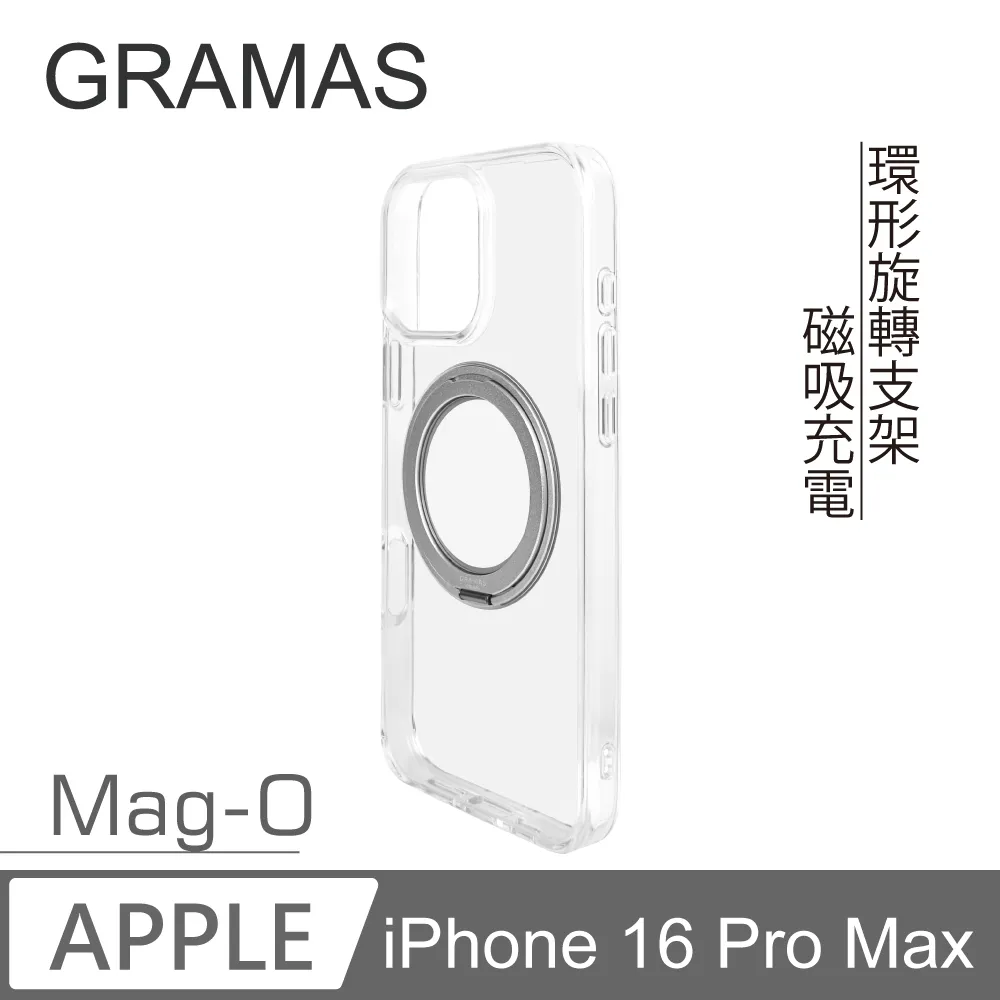 iphone 16 pro max 6.86吋(三攝影頭) apple 蘋果手機螢幕鋼化膜-249免運費 歷史價格詳細信息