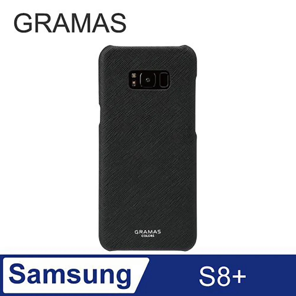 Samsung Galaxy S8+ 6.2吋 簡約風 運動臂套 運動臂帶 手機 運動臂袋 保護套 歷史價格詳細信息
