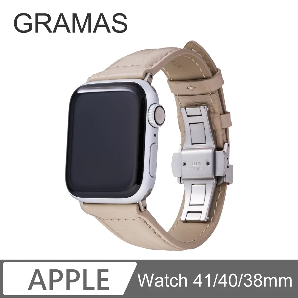 Gramas Apple Watch 41/40/38mm 真皮尊爵錶帶-米 歷史價格詳細信息