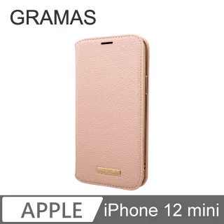 Gramas iPhone 12 mini 時尚工藝 掀蓋式皮套- Shrink (大象灰) 歷史價格詳細信息