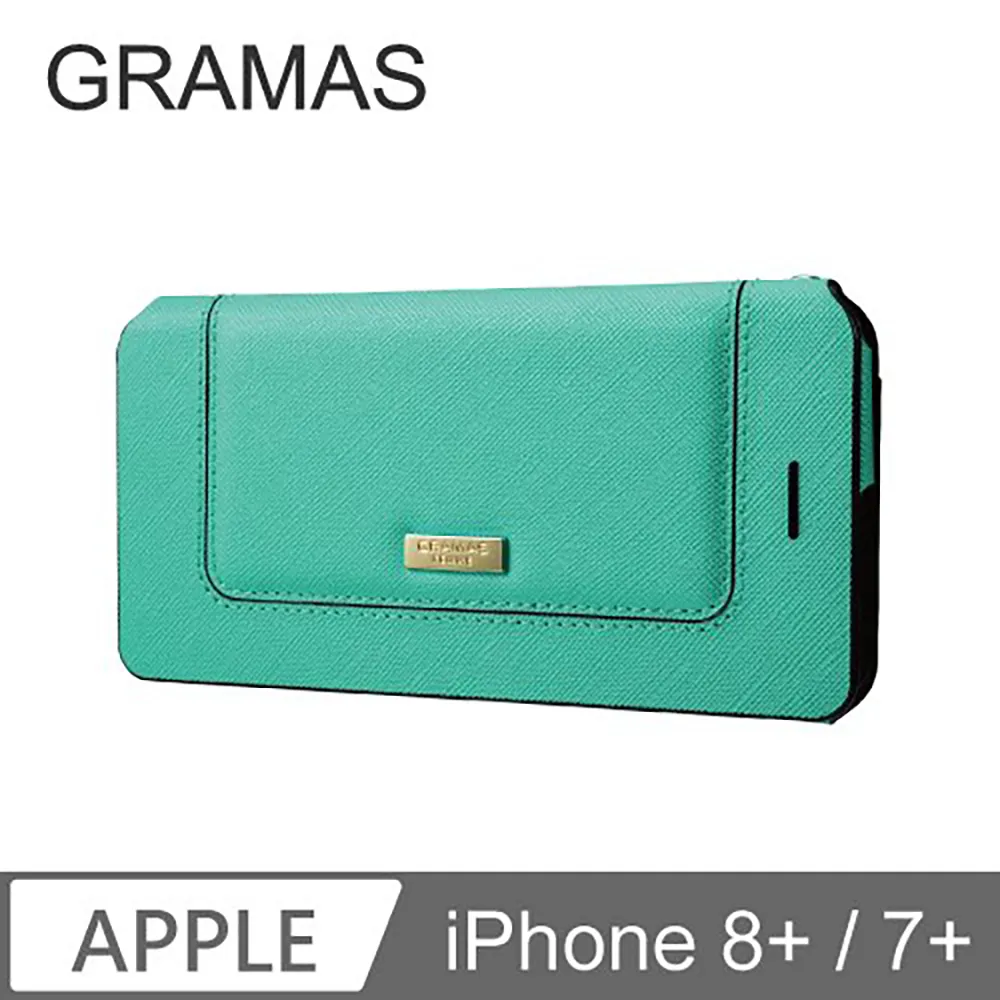 Gramas iPhone 7/8 仕女皮包限定款- Sac (黃) 歷史價格詳細信息
