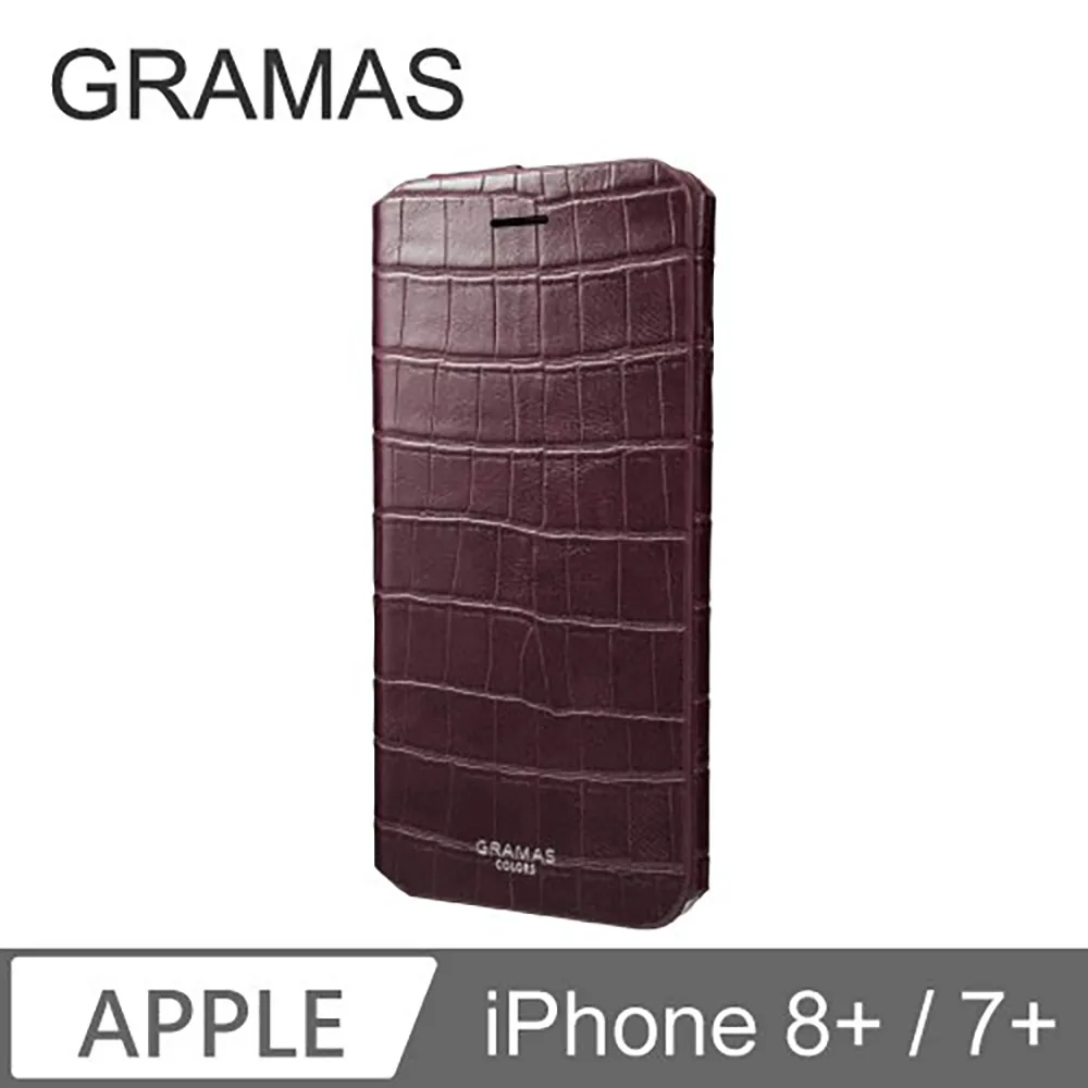 Gramas iPhone 7/8 掀蓋式皮套- 尊爵版 (酒紅) 歷史價格詳細信息