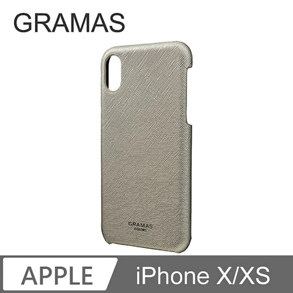 Gramas iPhone X/Xs 職匠工藝 掀蓋式皮套- 尊爵版 (黑) 歷史價格詳細信息