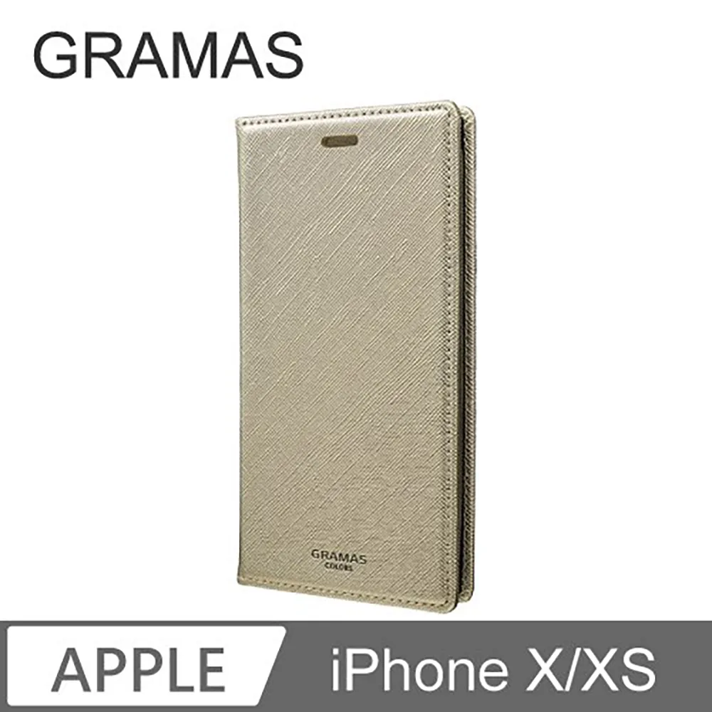 Gramas iPhone X/Xs 職匠工藝 掀蓋式皮套- 尊爵版 (黑) 歷史價格詳細信息
