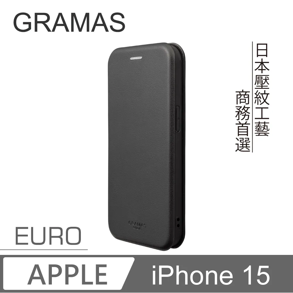 【Gramas】iPhone 15 6.1吋 Bologna 仕女吊繩腕帶皮革手機殼 (米) 歷史價格詳細信息