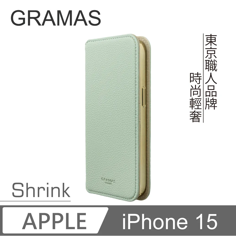 【Gramas】iPhone 15 6.1吋 Bologna 仕女吊繩腕帶皮革手機殼 (米) 歷史價格詳細信息