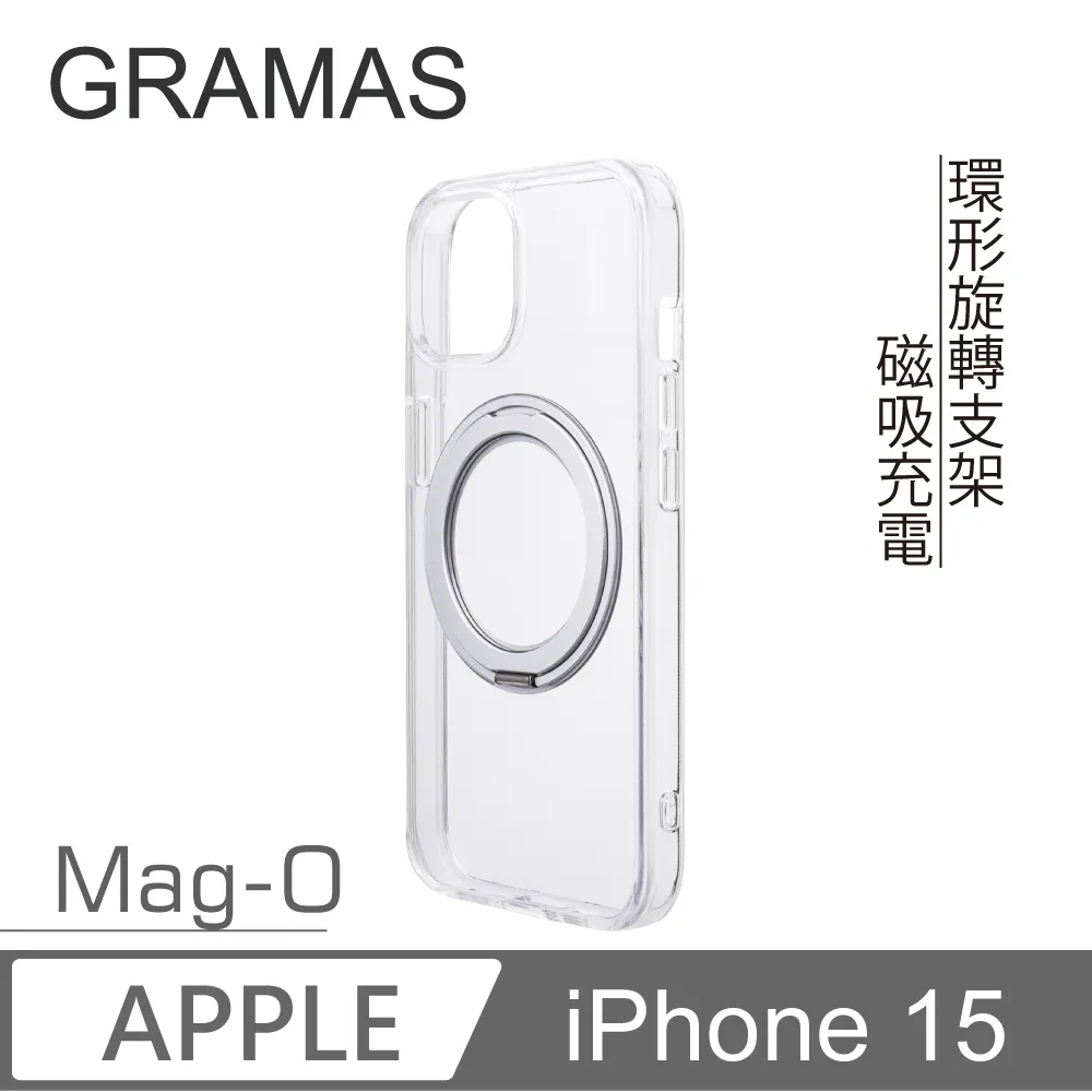 【Gramas】iPhone 15 6.1吋 Bologna 仕女吊繩腕帶皮革手機殼 (米) 歷史價格詳細信息