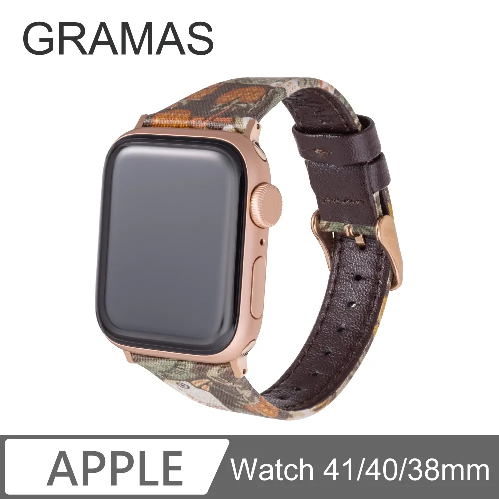 Gramas Apple Watch 38/40/41mm 仕女彩繪錶帶 BEST OF MORRIS 聯名限量款-橙色 歷史價格詳細信息