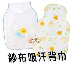 黃色小鴨背包~鴨子後背包~黃色小鴨後背包~鴨子背包~小黃鴨背包 黃色小鴨立體背包 ~全省配送 歷史價格詳細信息