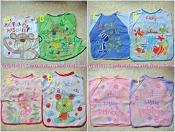 《※鴨媽媽的店※》日單超可愛動物+車車男童三角褲~90cm~130cm 歷史價格詳細信息