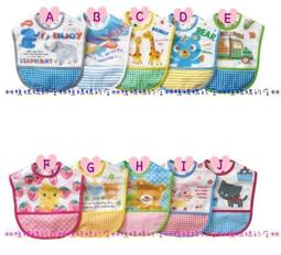 《※鴨媽媽的店※》日單超可愛動物+車車男童三角褲~90cm~130cm 歷史價格詳細信息