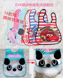 朵媽の店 澳洲進口寶寶感覺統合觸感刷 觸覺刷 初生嬰兒清潔刷 矽膠沐浴刷 按摩刷 歷史價格詳細信息