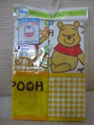 "日本妞小舖"@@龍貓手機吊飾(坐花) 歷史價格詳細信息