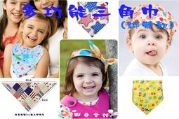 ＊MABO＊韓版蜜蜂加絨毛線帽+圍脖 2件組/針織毛線帽/護耳帽/兒童保暖帽/毛線帽/流行帽/帽子加圍巾套組 歷史價格詳細信息