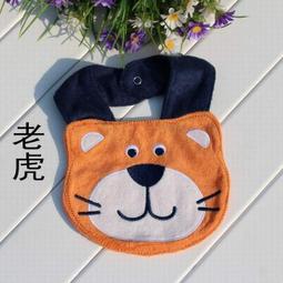 立體造型除塵撢-伊布 神奇寶貝 寶可夢 POKEMON 日本進口正版授權 歷史價格詳細信息