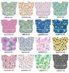 【貝比龍婦幼館】美國 tegu 磁性積木-經典口袋組 JUNGLE (叢林) 歷史價格詳細信息