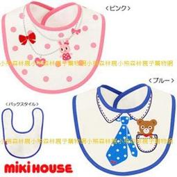 森林防火水帶運輸背包綠色款水帶背包大容量水帶雙肩背囊裝運包 歷史價格詳細信息