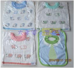 &amp;#10084;正韓國現貨&amp;#10084; [特] JamStudio~ Wagle Wagle Strap  喂喂樂園  多功能  手機/ 相機/ NDS 腕繩~ 紅繩白熊 歷史價格詳細信息