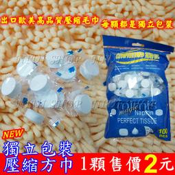 出口歐美品牌原單女成人立體抽皺靣料胸口鏤空性感三角連體泳衣 歷史價格詳細信息