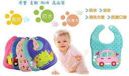 ❤ 寶貝開學牙齒清潔組 ❤T.KI 兒童潔牙旅行組  白人牙膏+牙刷 戶外露營 學校攜帶 輕便組 吸盤牙刷 歷史價格詳細信息