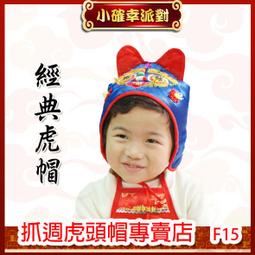 【幸福】Blue-Glo濃縮強效萬用清潔劑C/P值高 洗車 洗碗 去油汙易沖洗不咬手 生物可分解不含鹽酸磷 猶太潔食認證 歷史價格詳細信息