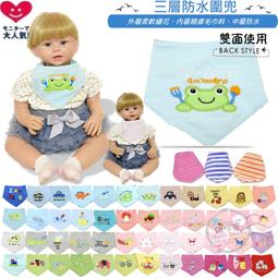 BC049日系少女ins透明痛包 單肩斜挎包女百搭休閒手機小包包 透明娃包小痛包 曬娃包 動漫 包包女 可手提可斜背痛包 歷史價格詳細信息