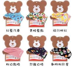 【♥豪美寵物館♥】"現貨"特價"寵物衣服/狗狗衣服/寵物裙/狗狗裙/寵物連身裙/狗狗連身裙/寵物牛仔裙-條紋上衣牛仔裙 歷史價格詳細信息