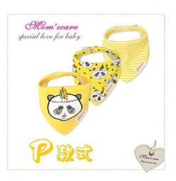 現貨請詢問 早期 懷舊 動漫 台版 六神合體 雷霆王 扭蛋 轉蛋 非 盒玩 食玩 歷史價格詳細信息