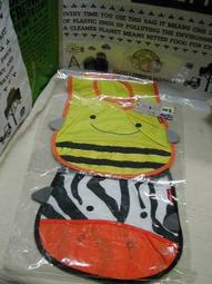 (已售出! 美玉共賞!)淨重約127公克,羊脂白玉原石 #925~  【大年和闐玉南京店】 歷史價格詳細信息