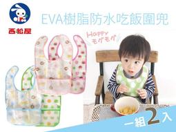 新貨日本紅寶石電解電容 50V10UF 5x11 10UF50V YXF高頻低阻105度 歷史價格詳細信息