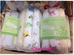 全館滿699免運【MONKEY BABY 】8字樣發發刷毛束口長褲4色可選 歷史價格詳細信息