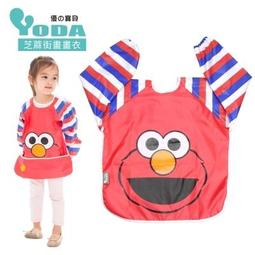 【YODA】 3-12歲可調式兒童增高墊/兒童汽車座椅-(兩色可選)-檢驗字號R37646 歷史價格詳細信息