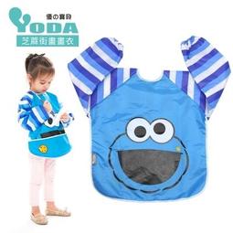 【YODA】 3-12歲可調式兒童增高墊/兒童汽車座椅-(兩色可選)-檢驗字號R37646 歷史價格詳細信息