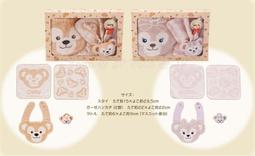 [小美悠 Yoko @ JP 預購] 日本 Disney Sea Duffy 大頭隨身鏡 歷史價格詳細信息