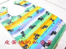 【皮蛋媽的私房貨】PEO9000TEA 手作MIT運動休閒雙肩包/束口袋後背包/抽繩包鞋袋/書包雙肩包球袋-籃球包游泳包 歷史價格詳細信息