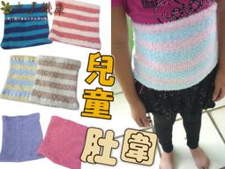 【好好睡覺】台灣製造 讓你肩頸放鬆 幫助睡眠 好好睡覺 的記憶枕 (2入) 歷史價格詳細信息