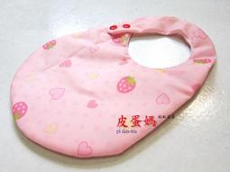 【皮蛋媽的私房貨】PEO9000TEA 手作MIT運動休閒雙肩包/束口袋後背包/抽繩包鞋袋/書包雙肩包球袋-籃球包游泳包 歷史價格詳細信息