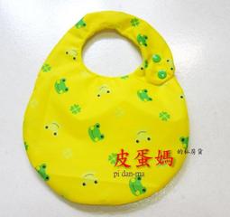 【皮蛋媽的私房貨】PEO9000TEA 手作MIT運動休閒雙肩包/束口袋後背包/抽繩包鞋袋/書包雙肩包球袋-籃球包游泳包 歷史價格詳細信息