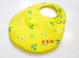 【皮蛋媽的私房貨】PEO9000TEA 手作MIT運動休閒雙肩包/束口袋後背包/抽繩包鞋袋/書包雙肩包球袋-籃球包游泳包 歷史價格詳細信息