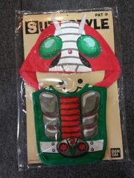 戰隊假面騎士鹹蛋超人力霸王ULTRAMAN奧特曼怪獸變形金剛變形蛋 海底總動員 尼莫 多莉去哪兒 命運一佰五十一元起標 歷史價格詳細信息