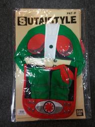 戰隊假面騎士鹹蛋超人力霸王ULTRAMAN奧特曼怪獸變形金剛變形蛋 海底總動員 尼莫 多莉去哪兒 命運一佰五十一元起標 歷史價格詳細信息