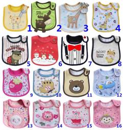 &hearts;小趣味創意館&hearts;10句吉祥話刮刮樂/刮刮卡-婚禮/二次進場/小遊戲...等 歷史價格詳細信息