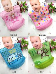 好吃兜接住 食光補水豪華組 歷史價格詳細信息