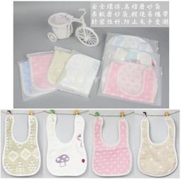 &hearts;小趣味創意館&hearts;10句吉祥話刮刮樂/刮刮卡-婚禮/二次進場/小遊戲...等 歷史價格詳細信息